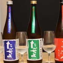 Alistate-Degustación de Sake