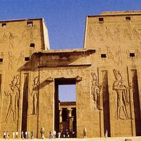 Alistate-Visita Templo de Horus