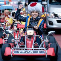 Alistate-Carrera Mario Kart por Tokio