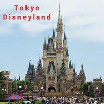 Alistate-Entradas a Disneyland Tokio