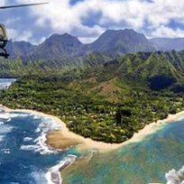 Alistate-KAUAI - Helicopter Tour