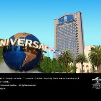 Alistate-1 noche en Hotel Keihan Universal