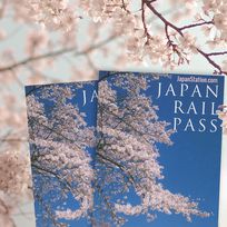 Alistate-Viajes en tren | Japon