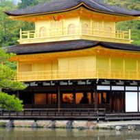 Alistate-Entradas a templo en Kyoto