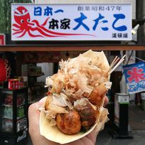 Alistate-Almuerzo callejero de Takoyaki en Osaka