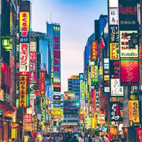 Alistate-Atracciones Tokio & Nikko para 2